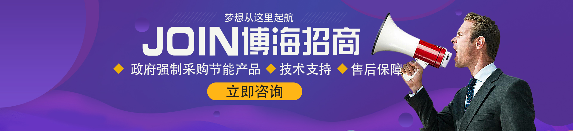 �o(w��)ؓ(f��)����ˮ�O(sh��)�����̼���