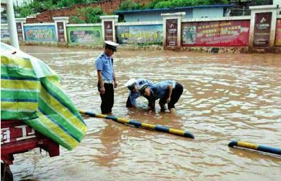 �����������β��ܱ��C�ˮ��ȫ��