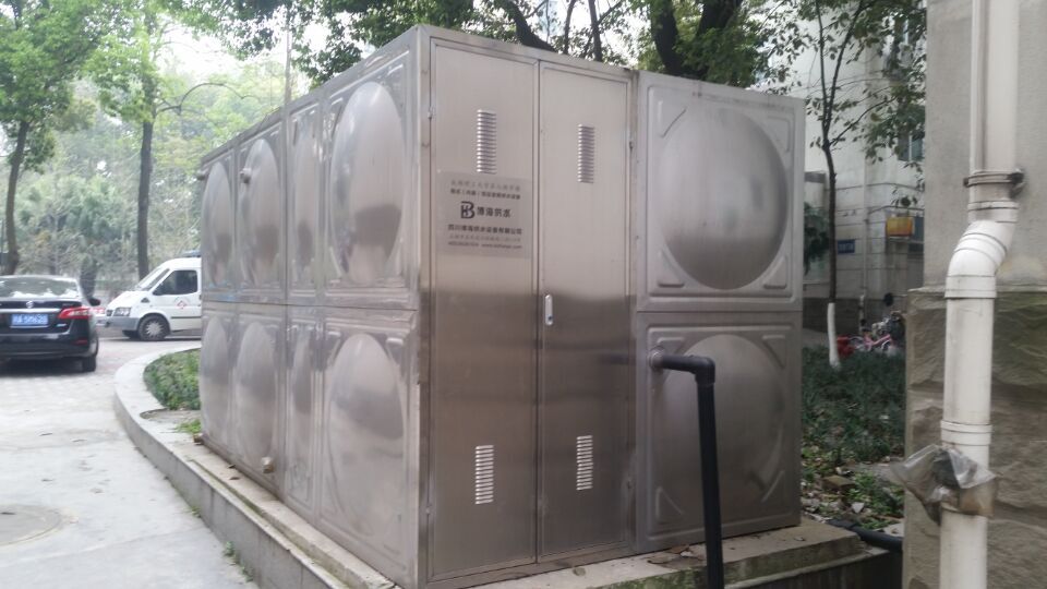 四川理工大學(xué)恒壓變頻供水項目驗收完成!