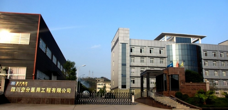 簡(jiǎn)陽(yáng)空分集團(tuán)·棚戶區(qū)供水項(xiàng)目落實(shí)