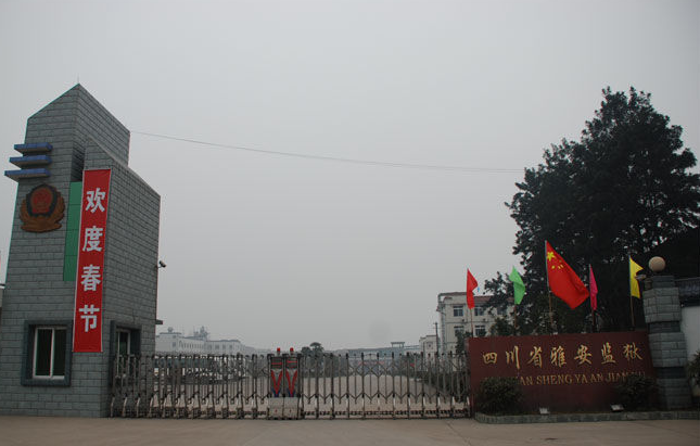 �Ű��O�z�oؓ����ˮ�Ŀ��ͬ��ӆ