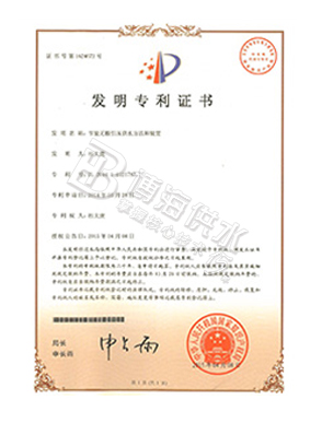 ��(gu��)�Ҍ�(zhu��n)��5