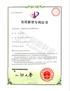 ��(gu��)�Ҍ�(zhu��n)��4