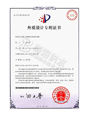 ��(gu��)�Ҍ�(zhu��n)��3