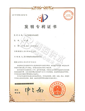 ��(gu��)�Ҍ�(zhu��n)��2