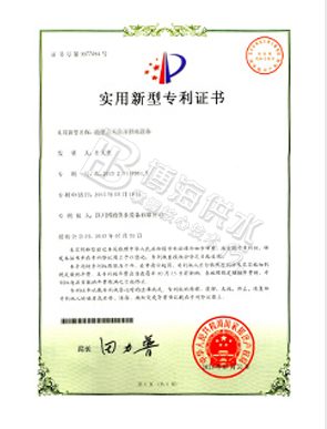 ��(gu��)�Ҍ�(zhu��n)��1