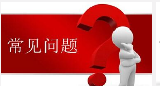 �oؓ����ˮ�O(sh��)�䳣Ҋ���}���ڶ��ڡ�