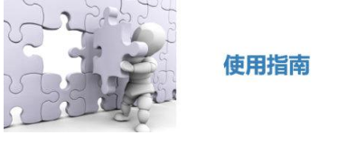 �B����ˮ�O���ճ��S�o���B(y��ng)��Ҫ����Щ������