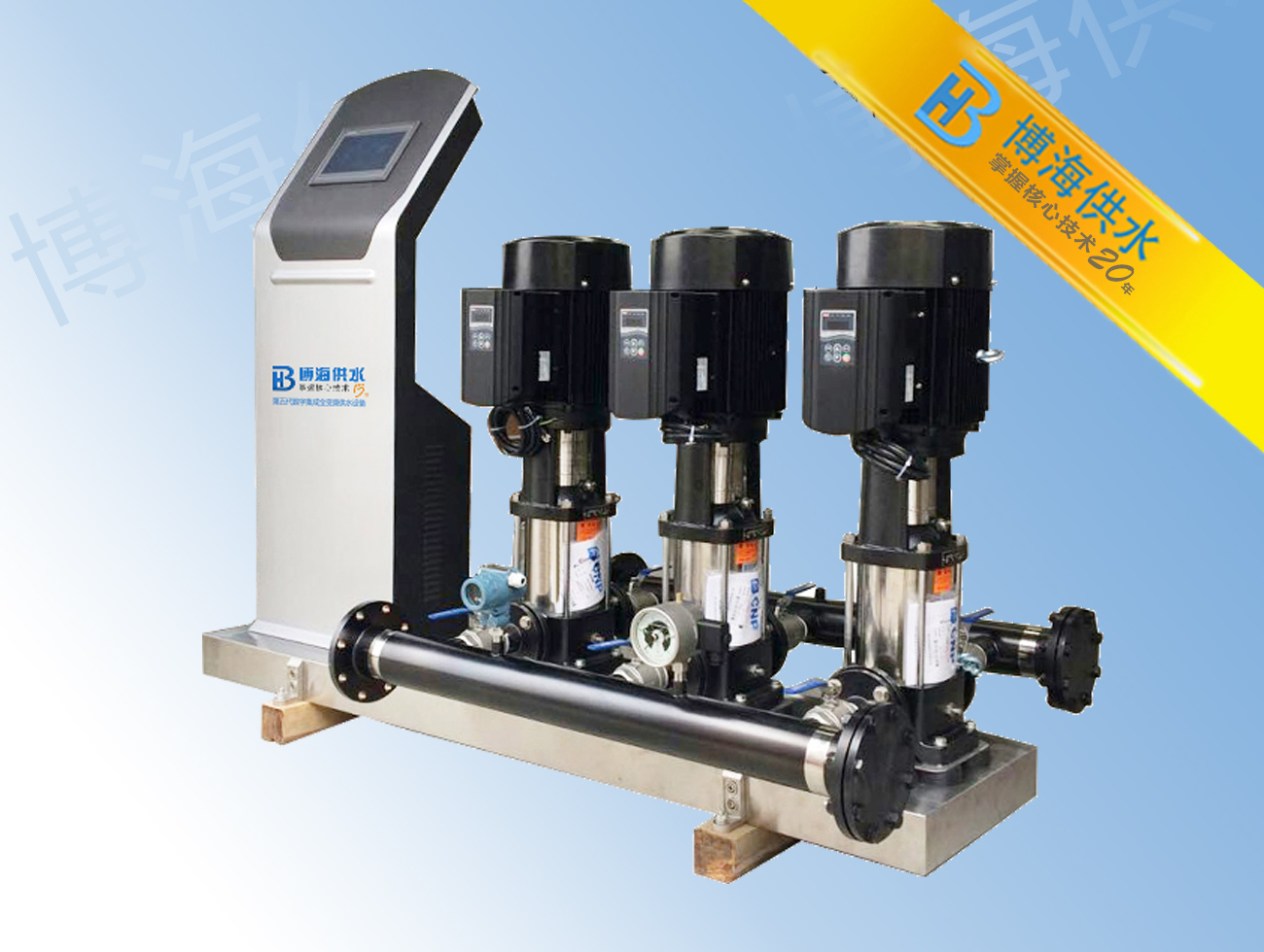 �ߌӽ�����ˮ����x�ú��m�Ĺ�ˮ�O(sh��)����