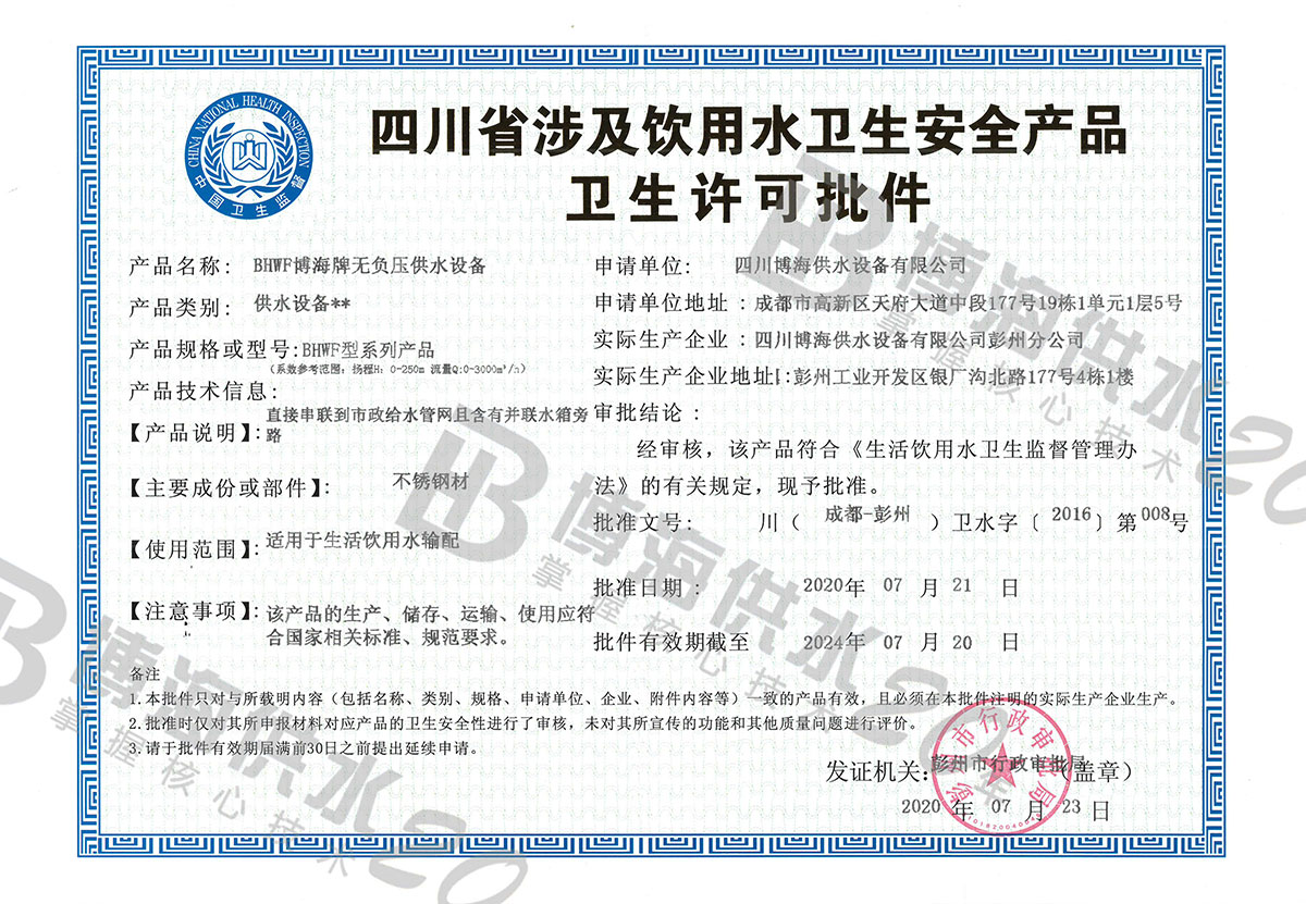 �l���S������