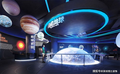 光影交融，未來已至 多媒體展廳設計為何引領潮流